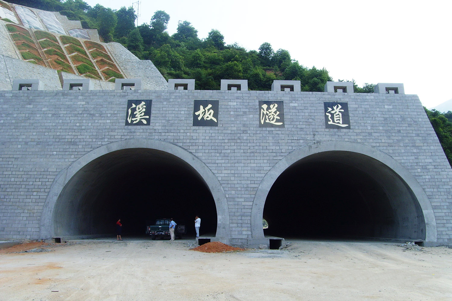 福建安溪至同安高速公路溪坂隧道